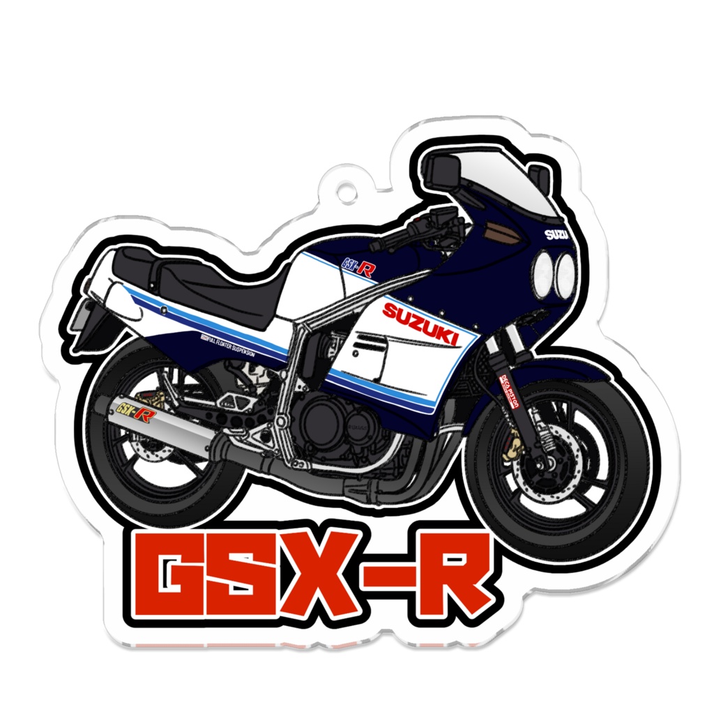 アクリルキーホルダー GSX-R(400) (1984)