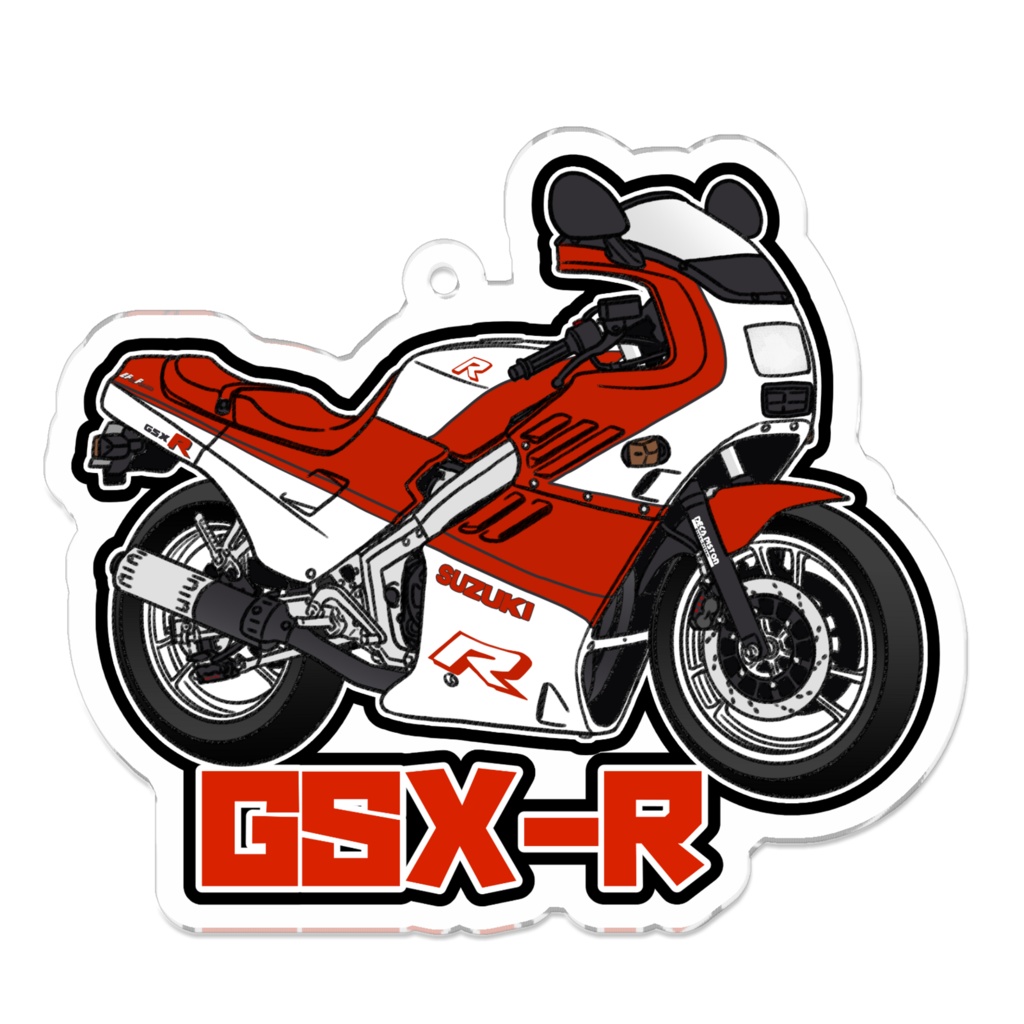 アクリルキーホルダー GSX-R(400) (1986)