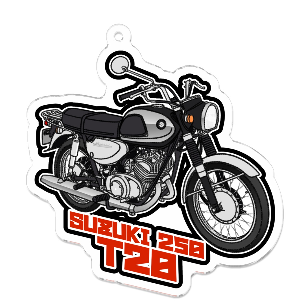 アクリルキーホルダー SUZUKI250 T20