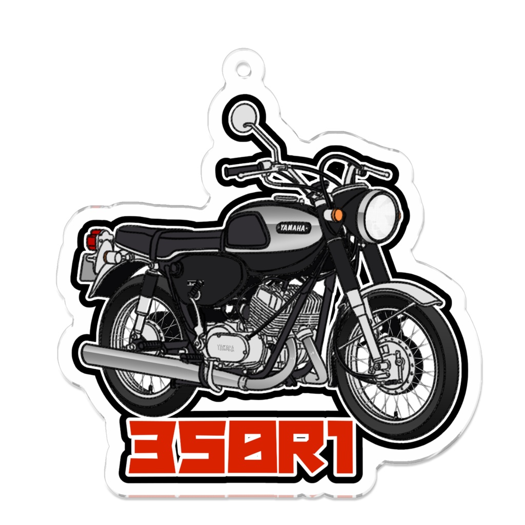 アクリルキーホルダー 350R1