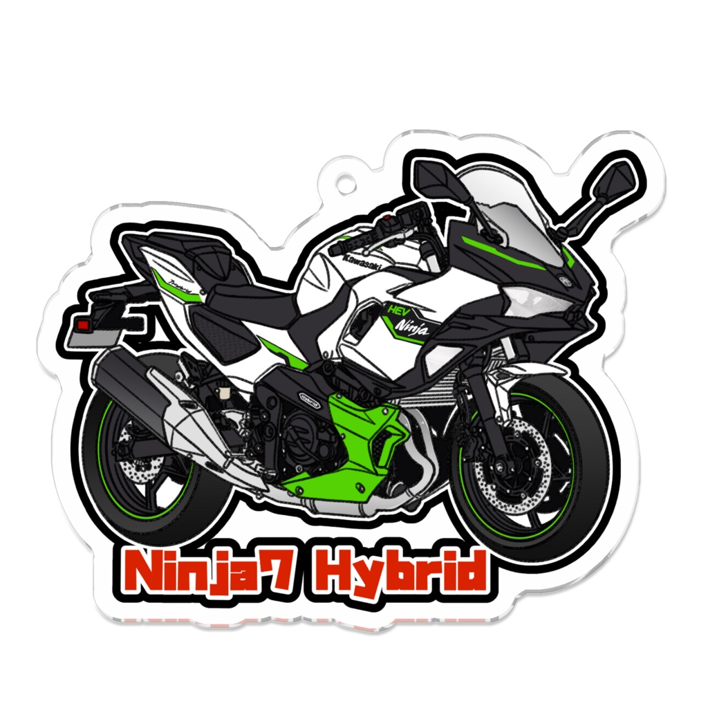 アクリルキーホルダー Ninja7 Hybrid