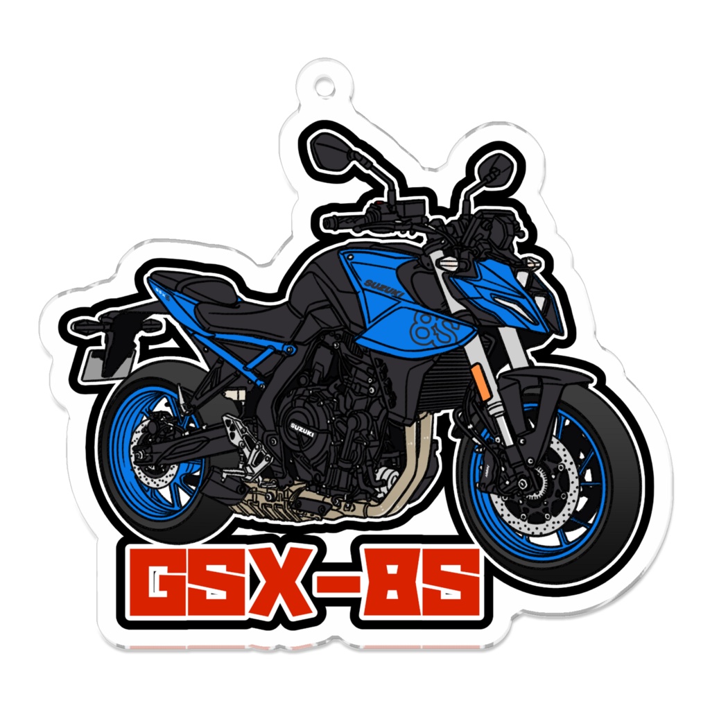アクリルキーホルダー GSX-8S