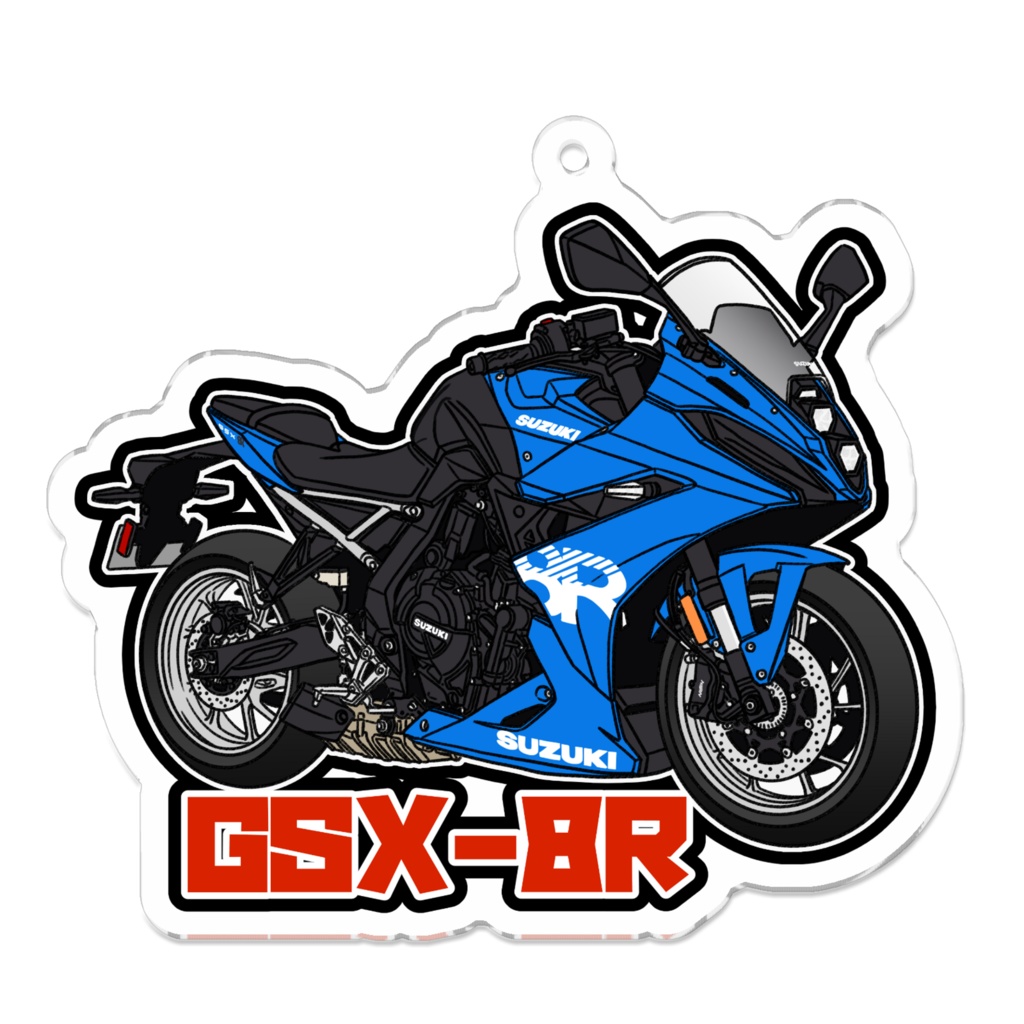 アクリルキーホルダー GSX-8R