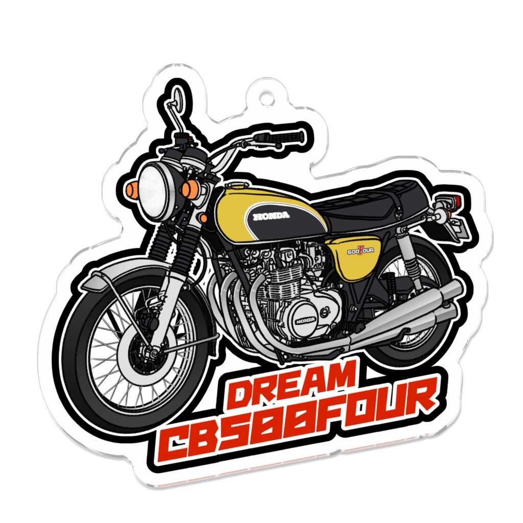 アクリルキーホルダー DREAM CB500FOUR