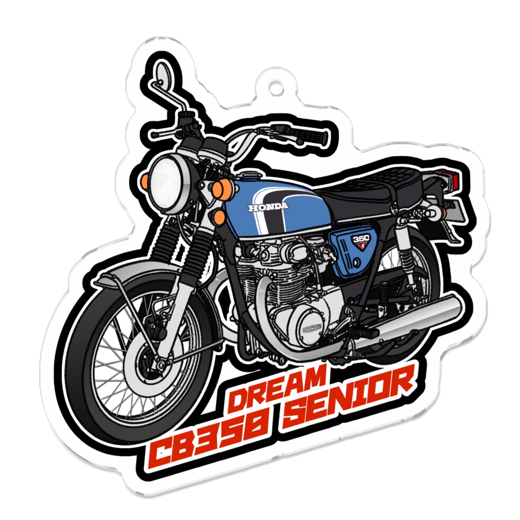 アクリルキーホルダー DREAM CB350SENIOR