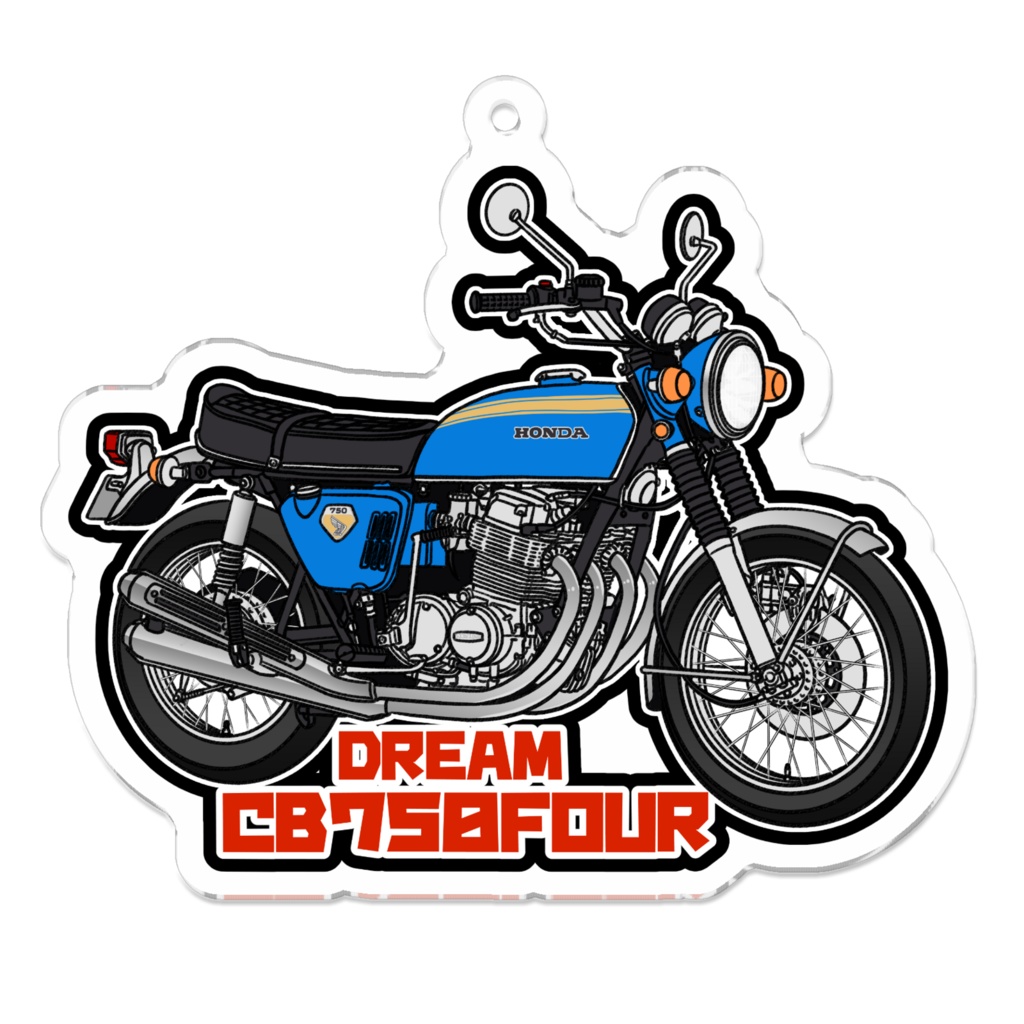 アクリルキーホルダー DREAM CB750FOUR