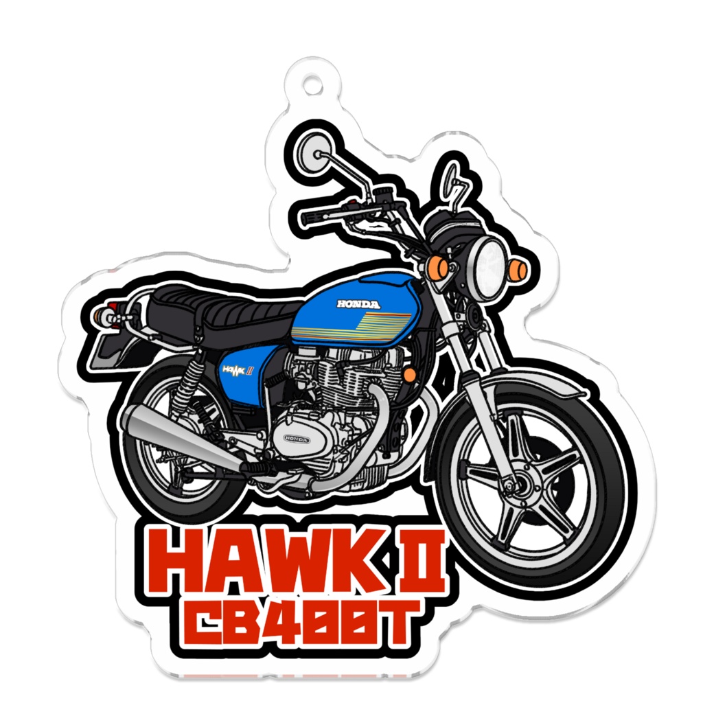 アクリルキーホルダーHAWKⅡ CB400T