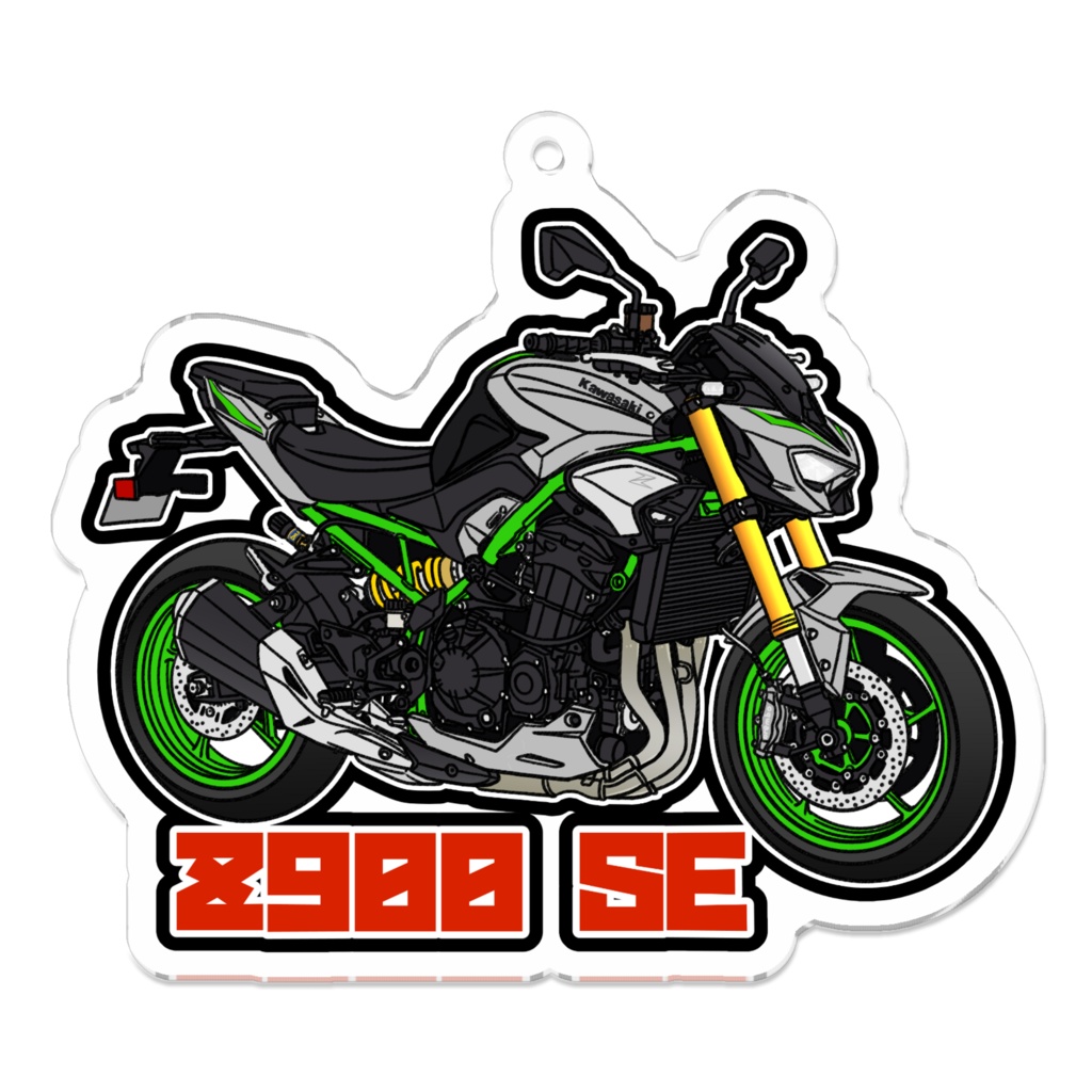 アクリルキーホルダー Z900 SE(2025)