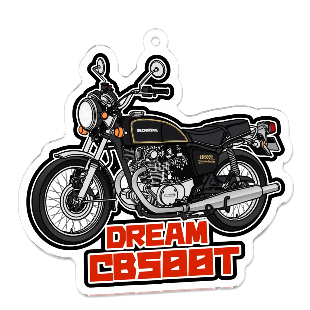 アクリルキーホルダー DREAM CB500T