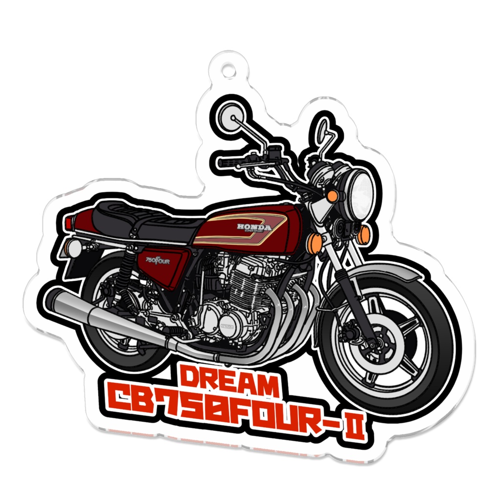 アクリルキーホルダー DREAM CB750FOUR-Ⅱ
