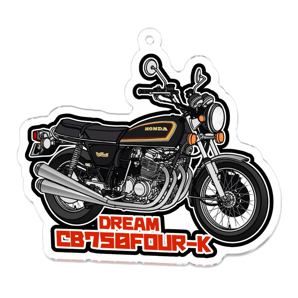 アクリルキーホルダー DREAM CB750FOUR-K