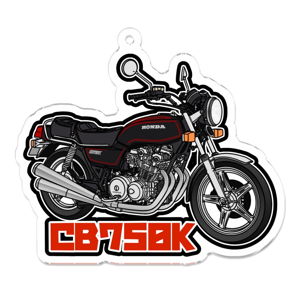 アクリルキーホルダー CB750K