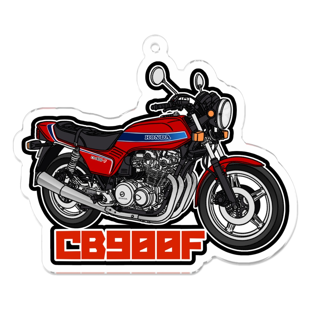 アクリルキーホルダー CB900F
