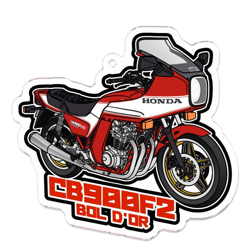 アクリルキーホルダー CB900F2 BOL DO’R