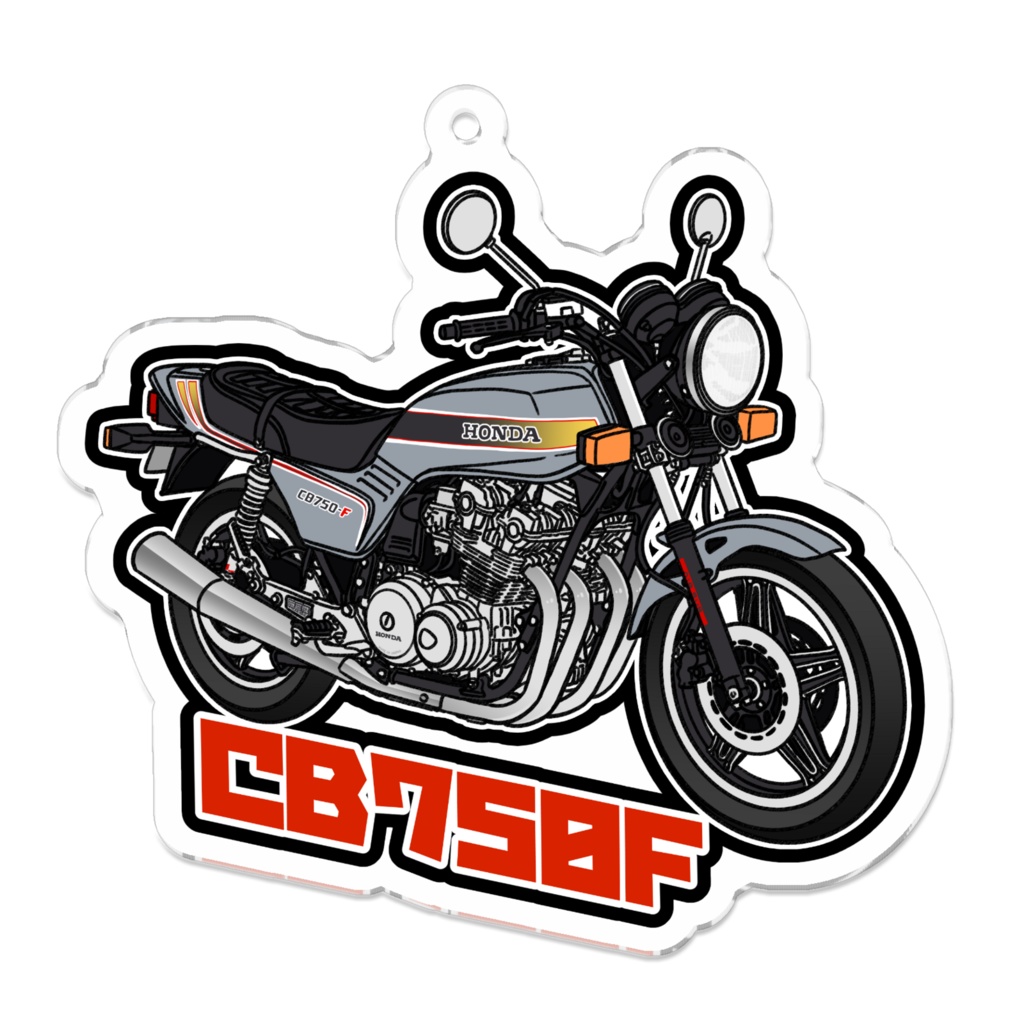 アクリルキーホルダー CB750F(1981 FB)(カラーバリエーションあり)
