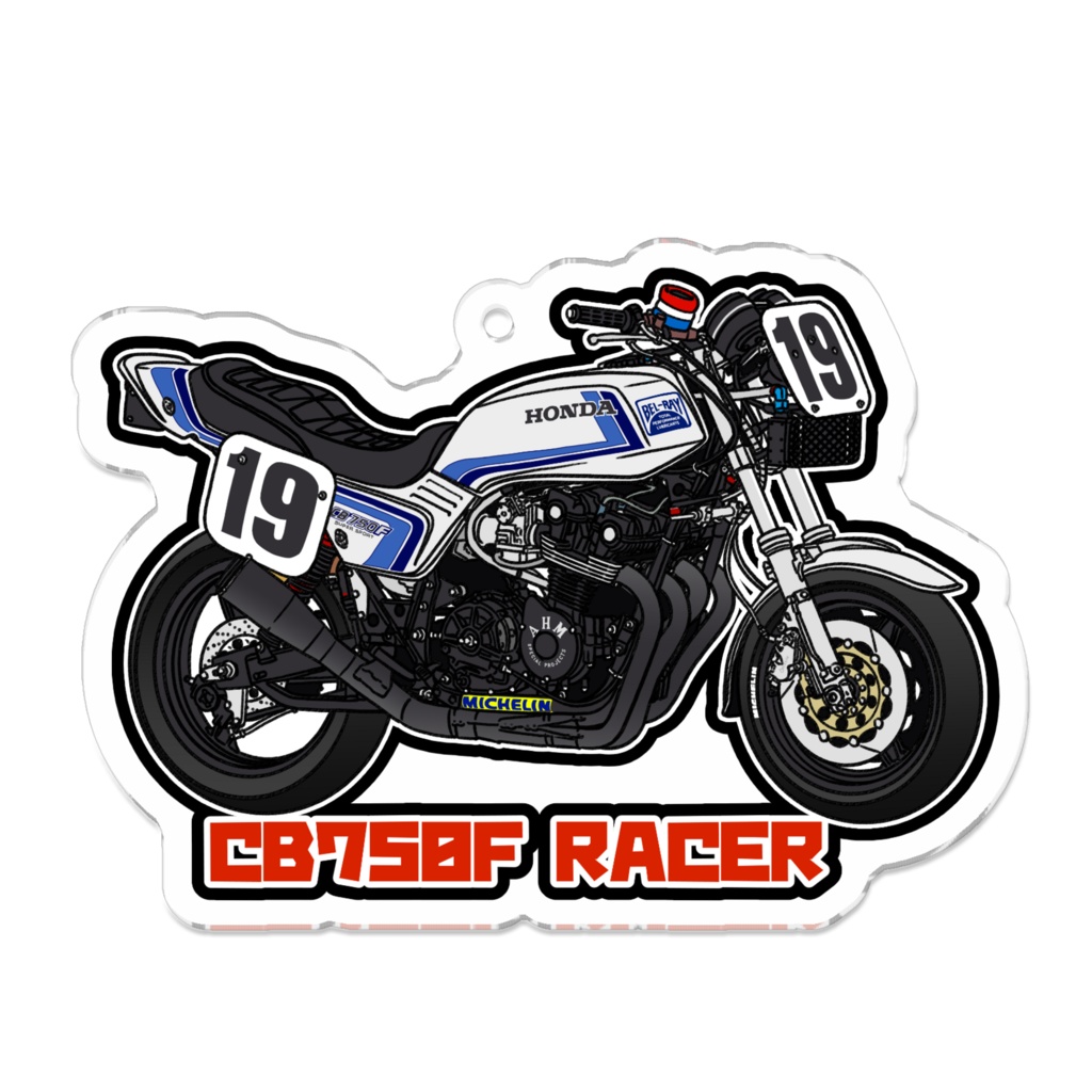 アクリルキーホルダー CB750F RACER