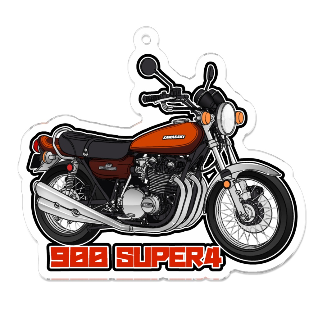 アクリルキーホルダー 900SUPER４(Z1シリーズ)(バリエーションあり)