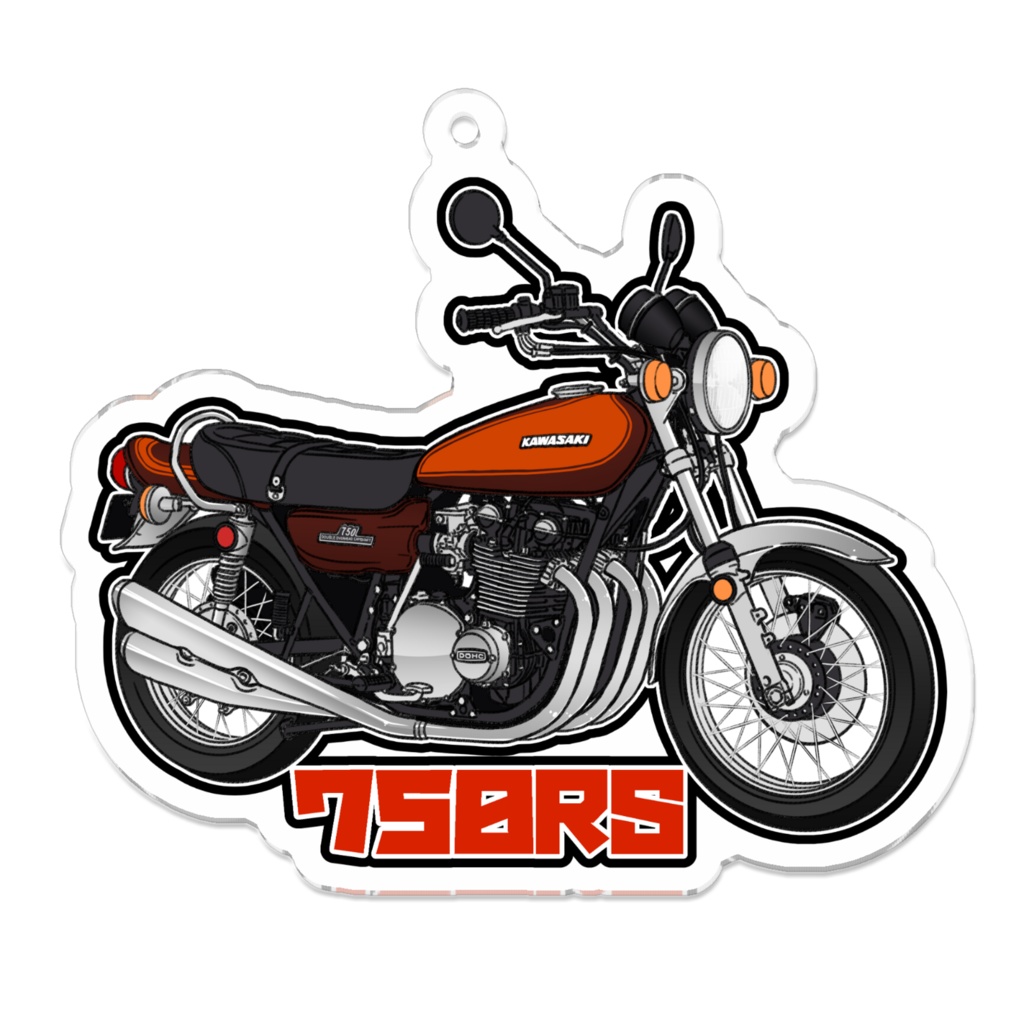 アクリルキーホルダー 750RS(Z2)