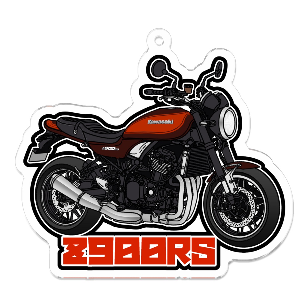 アクリルキーホルダー Z900RS(2018～)(カラーバリエーションあり)