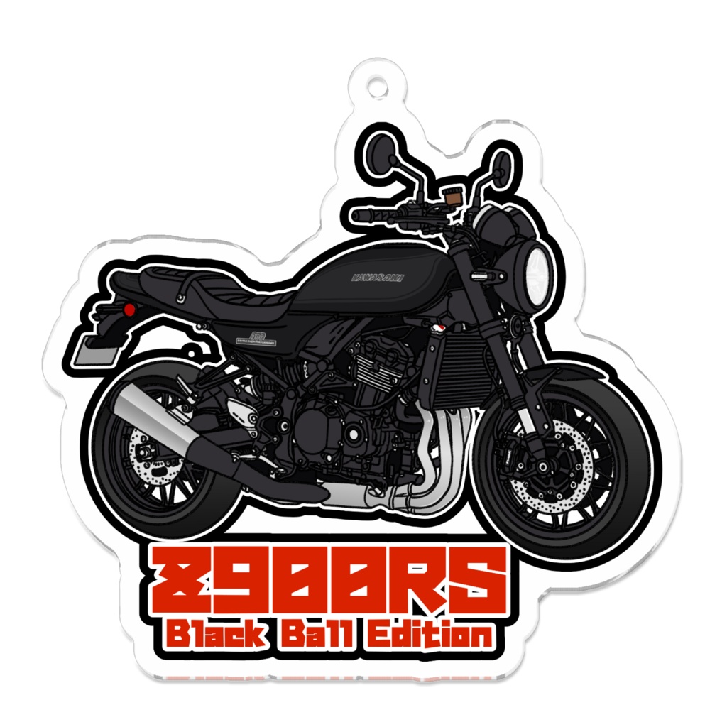 アクリルキーホルダー Z900RS(2026～)