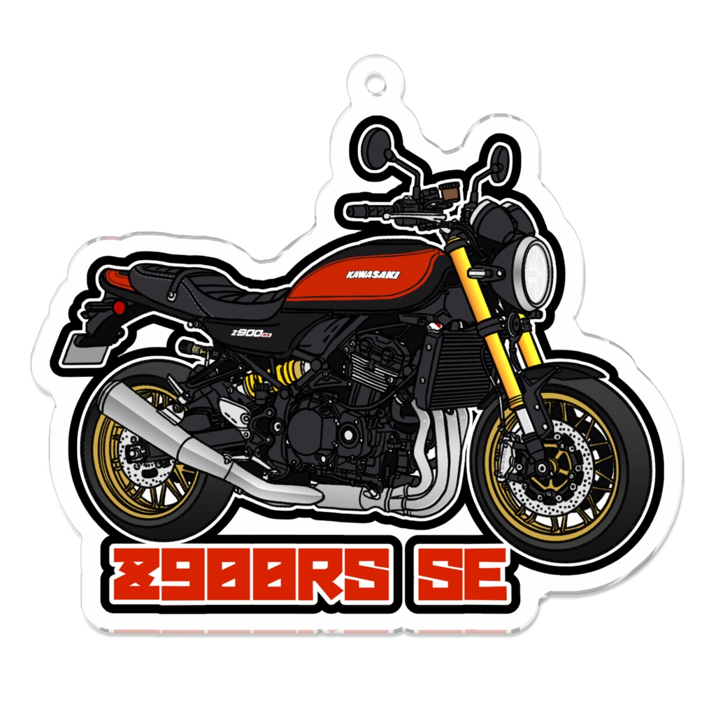 アクリルキーホルダー Z900RS SE(2026～)