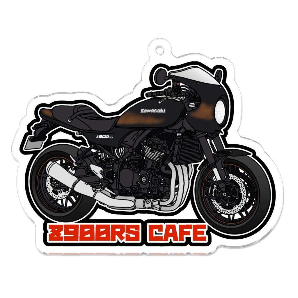 アクリルキーホルダー Z900RS CAFE(2021~)(カラーバリエーションあり)