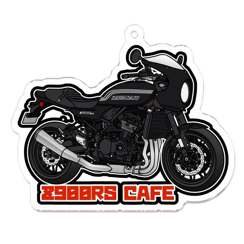 アクリルキーホルダー Z900RS CAFE(2026～)