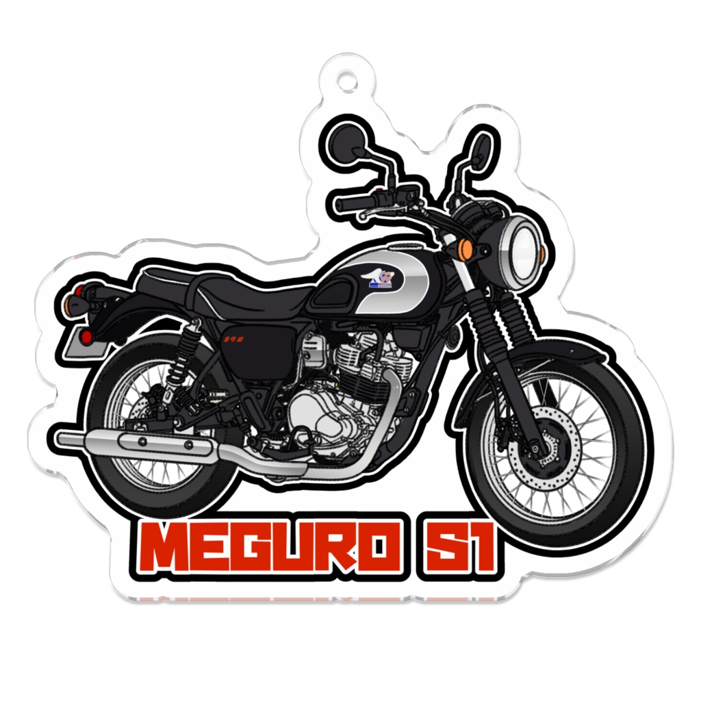 アクリルキーホルダー MEGURO S1
