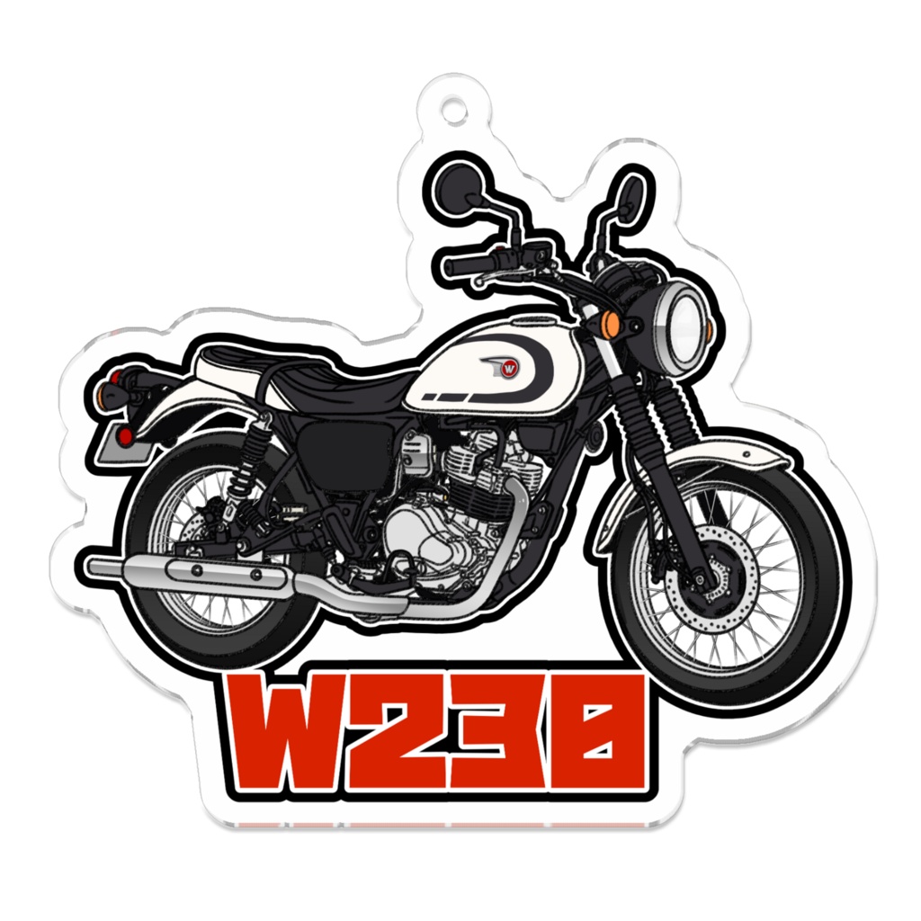 アクリルキーホルダー W230