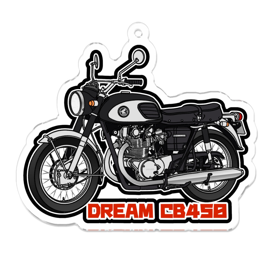 アクリルキーホルダー DREAM CB450