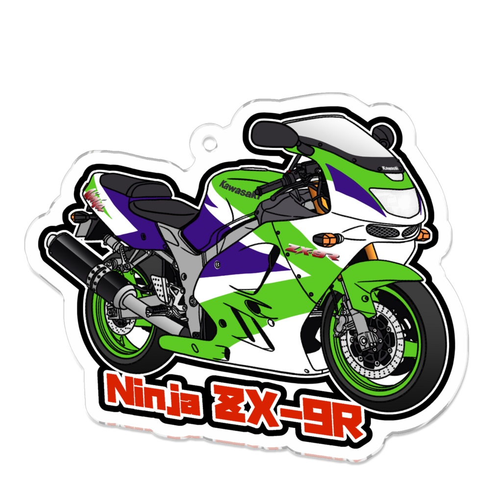 アクリルキーホルダー Ninja ZX-9R