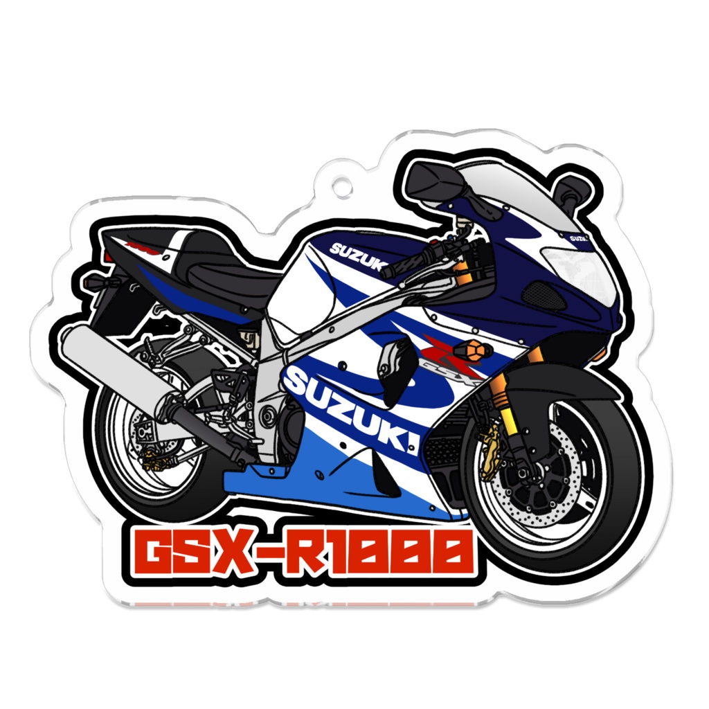 アクリルキーホルダー GSX-R1000(2001～)