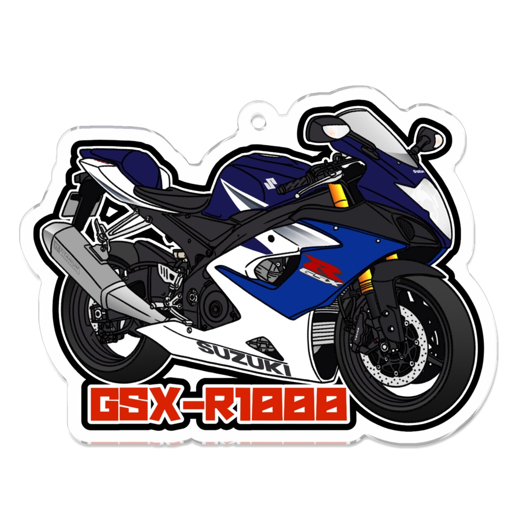 アクリルキーホルダー GSX-R1000(2005～)