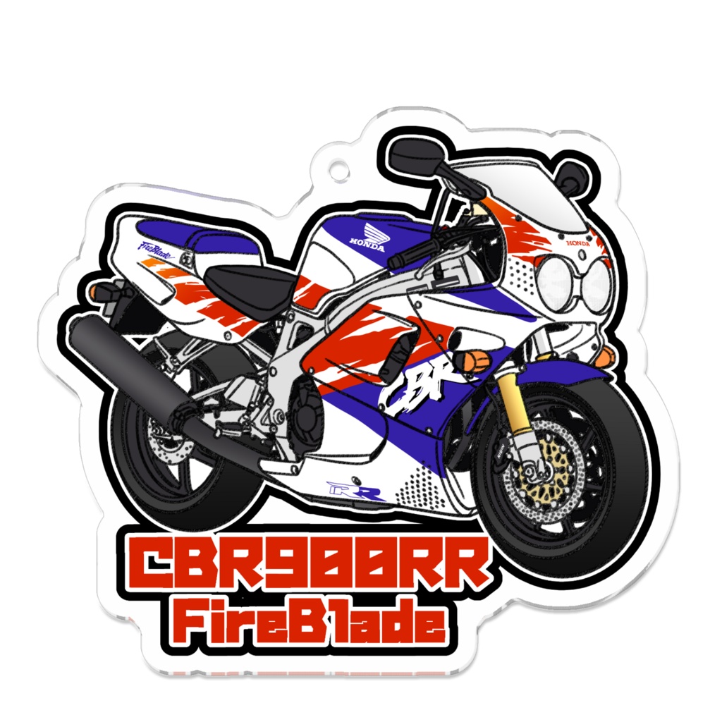 アクリルキーホルダー CBR900RR FireBlade