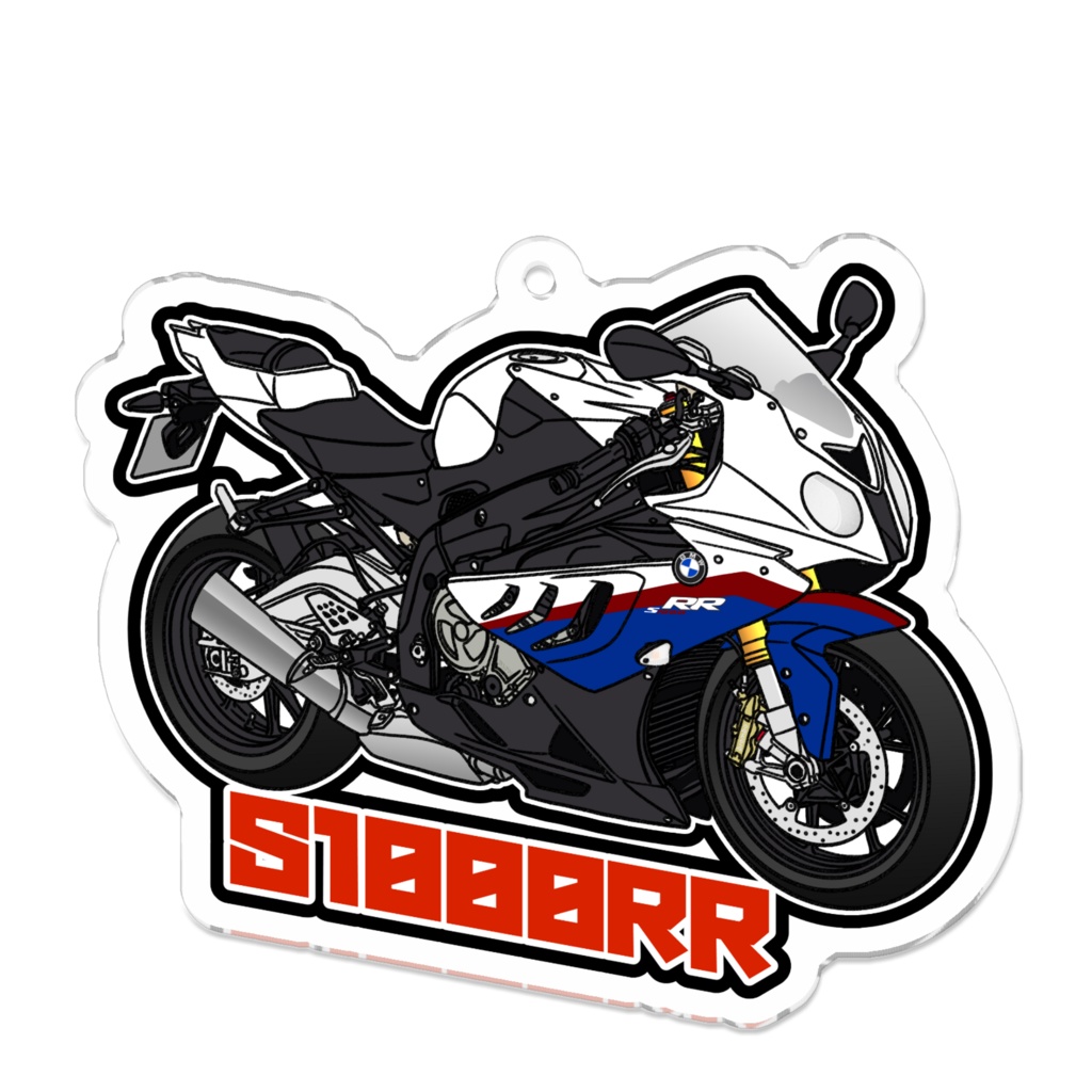 アクリルキーホルダー S1000RR(2010～)