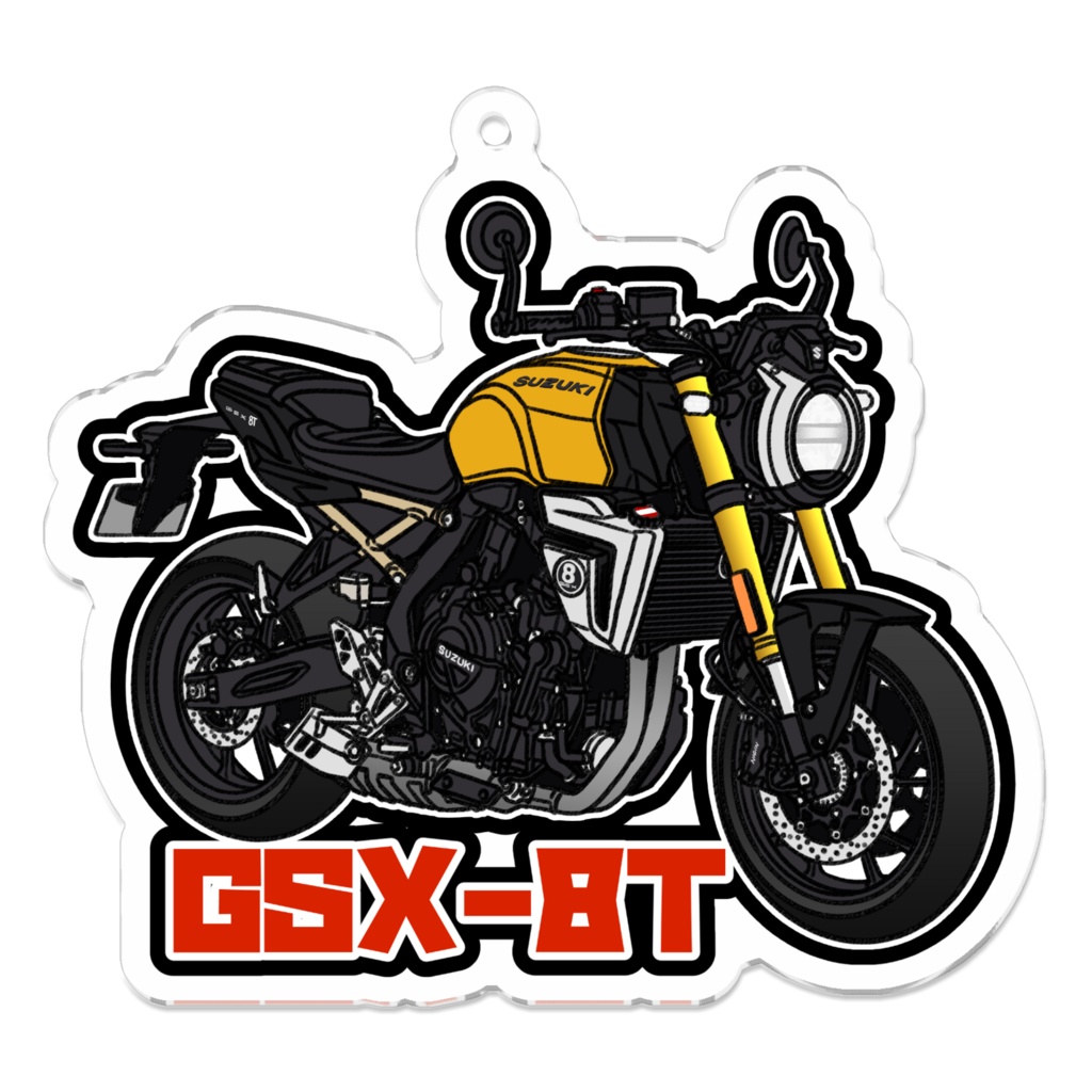 アクリルキーホルダー GSX-8T(2026~)