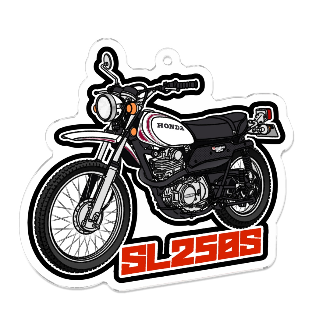 アクリルキーホルダー SL250S