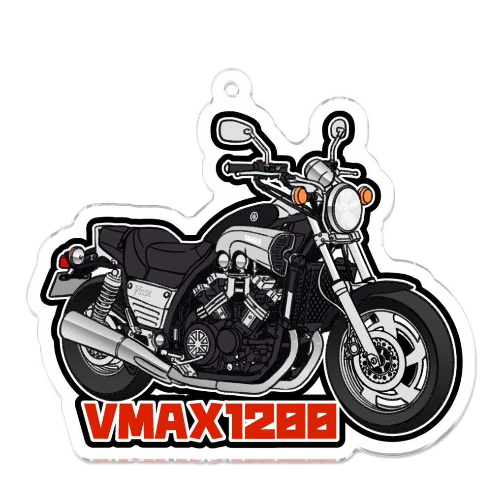 アクリルキーホルダー VMAX1200(日本仕様1990～)