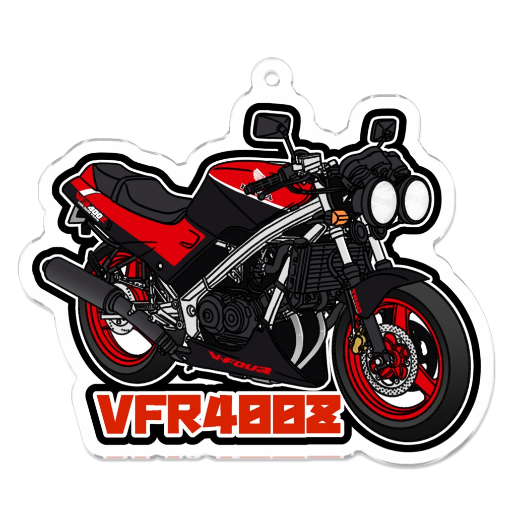 アクリルキーホルダー VFR400Z