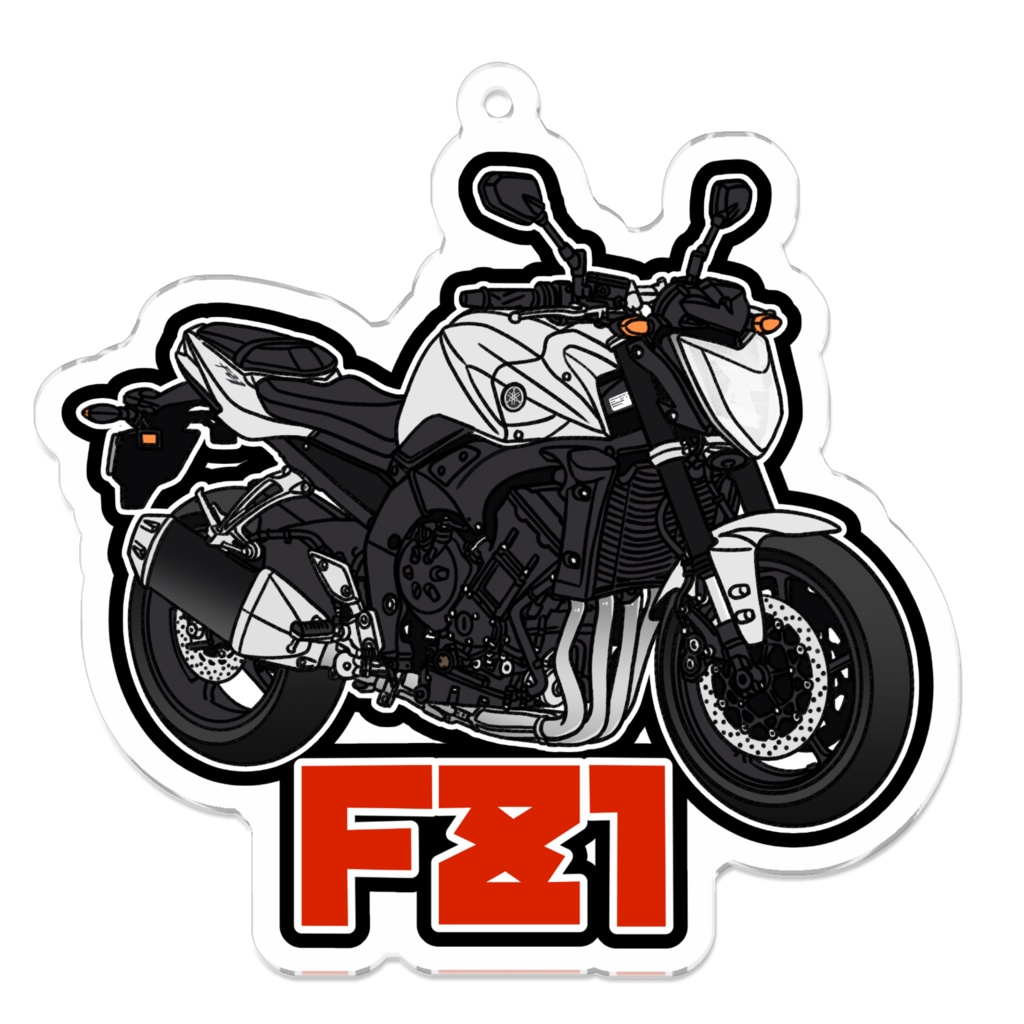 アクリルキーホルダー FZ1(2006～)