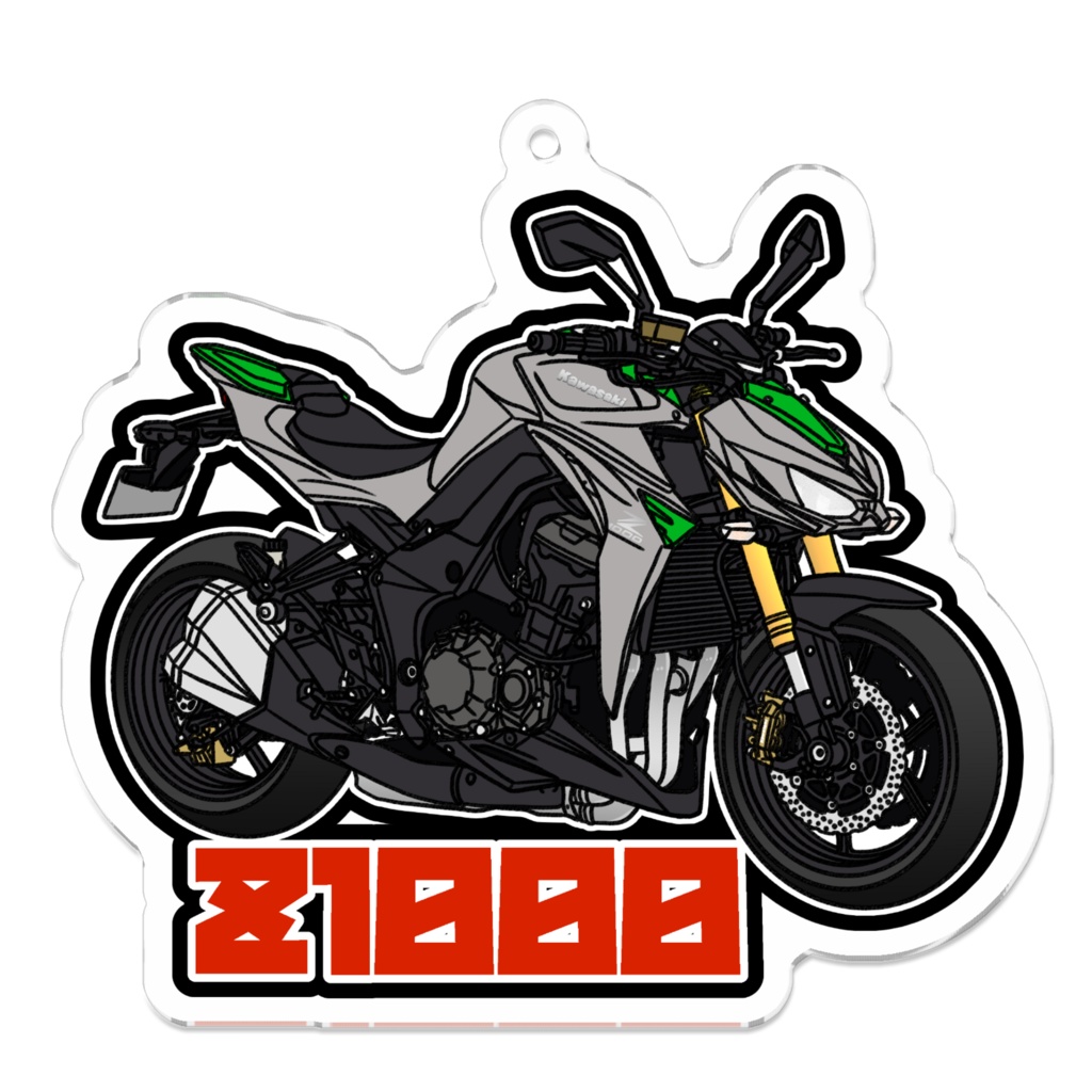 アクリルキーホルダー Z1000(2003～)
