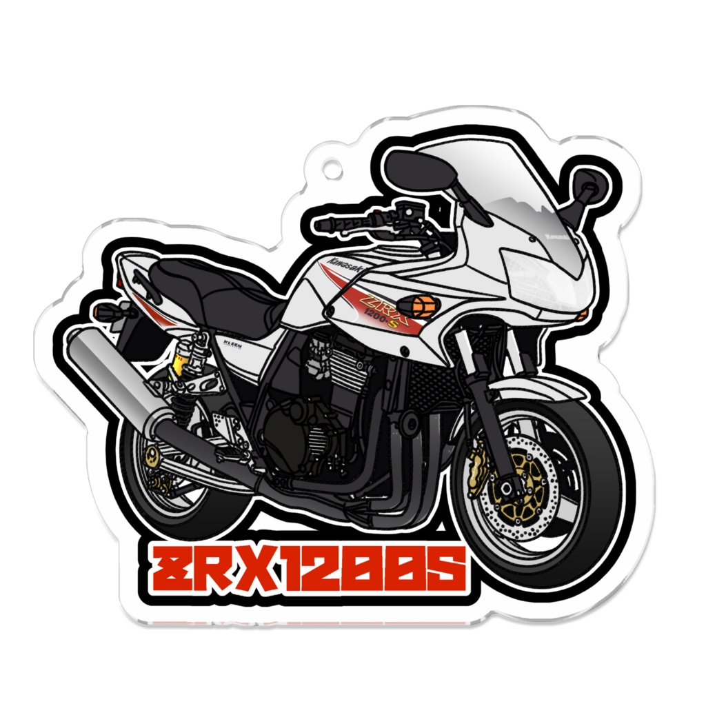 アクリルキーホルダー ZRX1200S