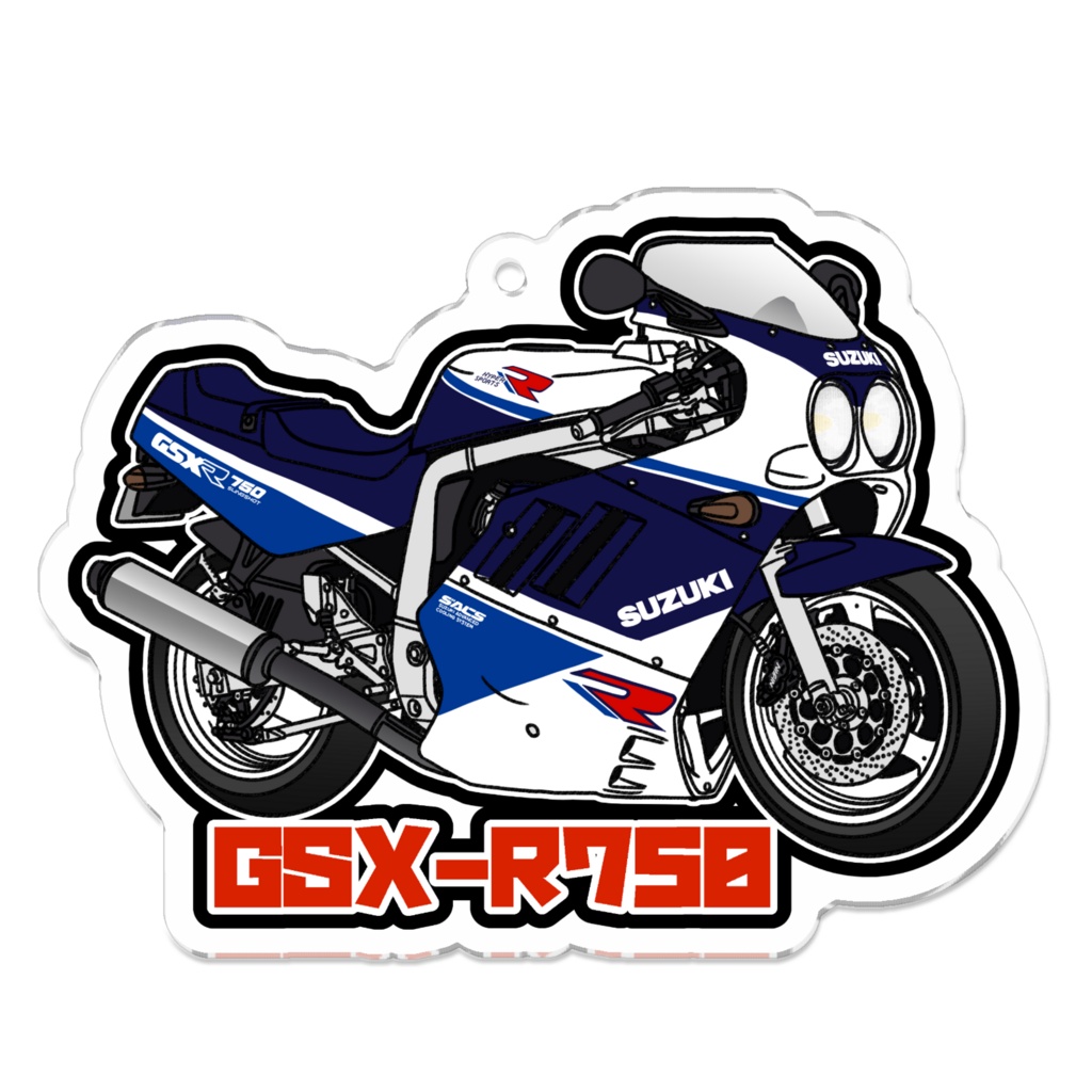 アクリルキーホルダー GSX-R750(1989)