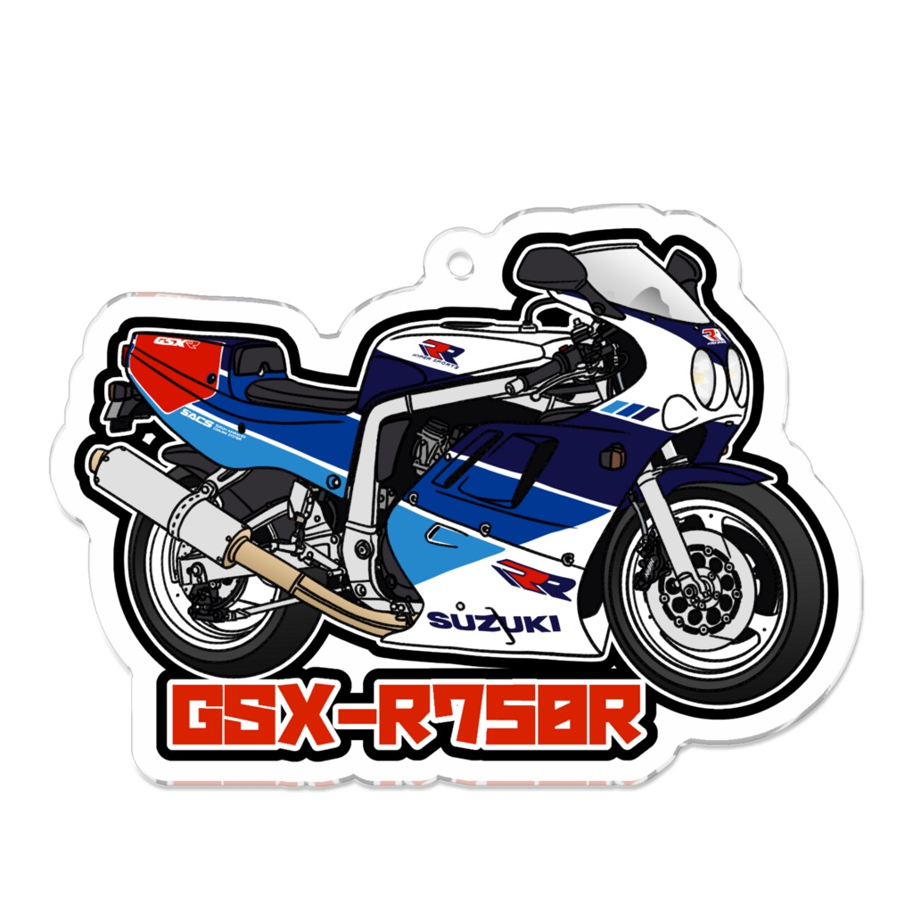 アクリルキーホルダー GSX-R750R(1989)