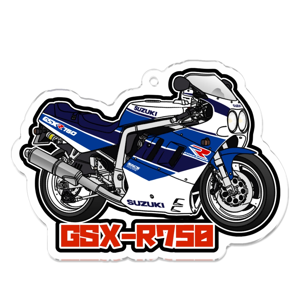 アクリルキーホルダー GSX-R750(1990)