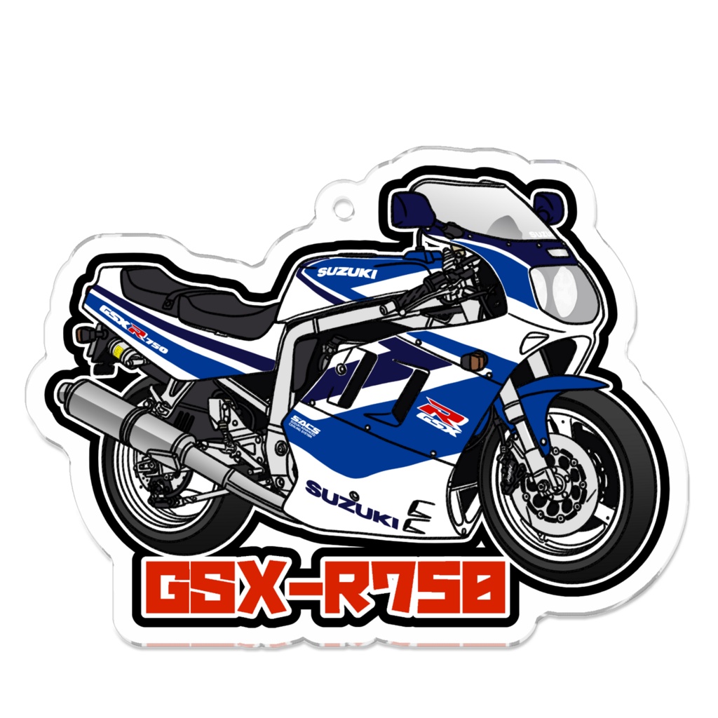 アクリルキーホルダー GSX-R750(1991)