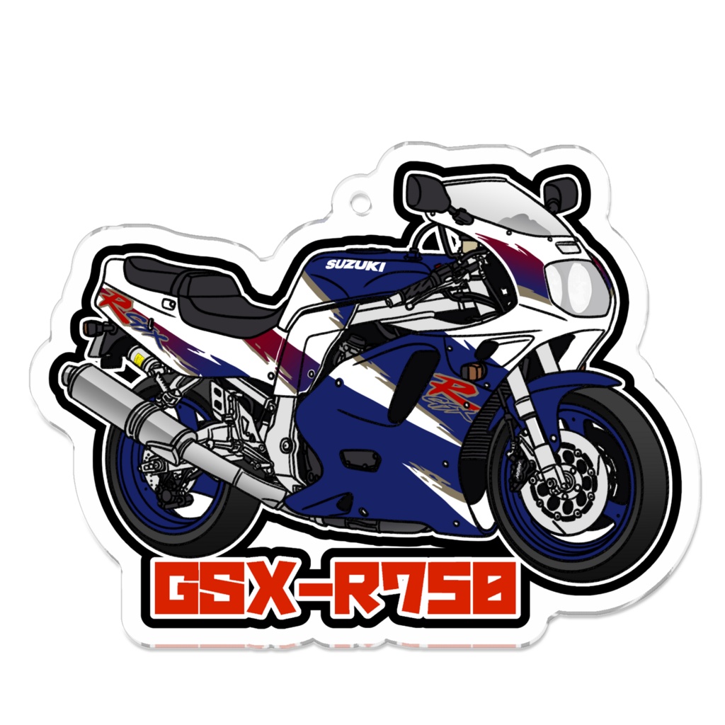 アクリルキーホルダー GSX-R750(1993)