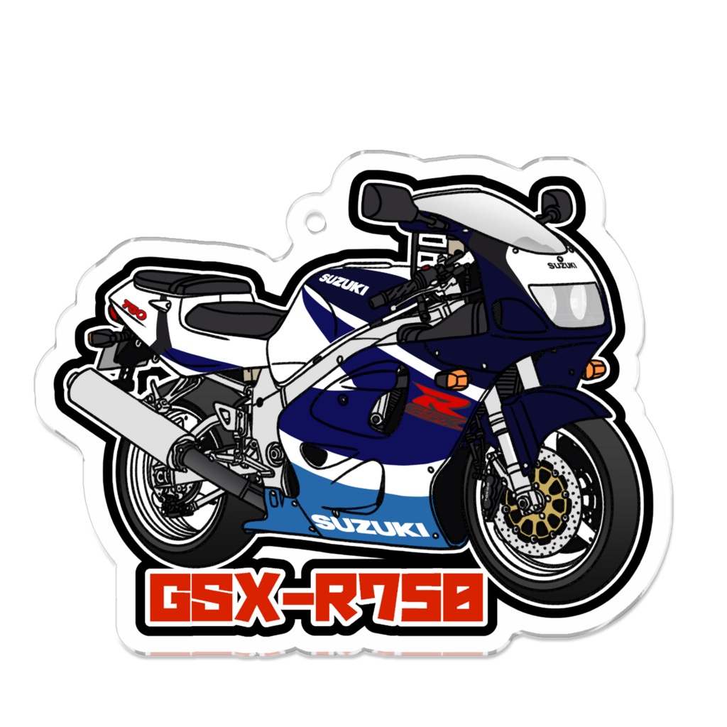 アクリルキーホルダー GSX-R750(1999)