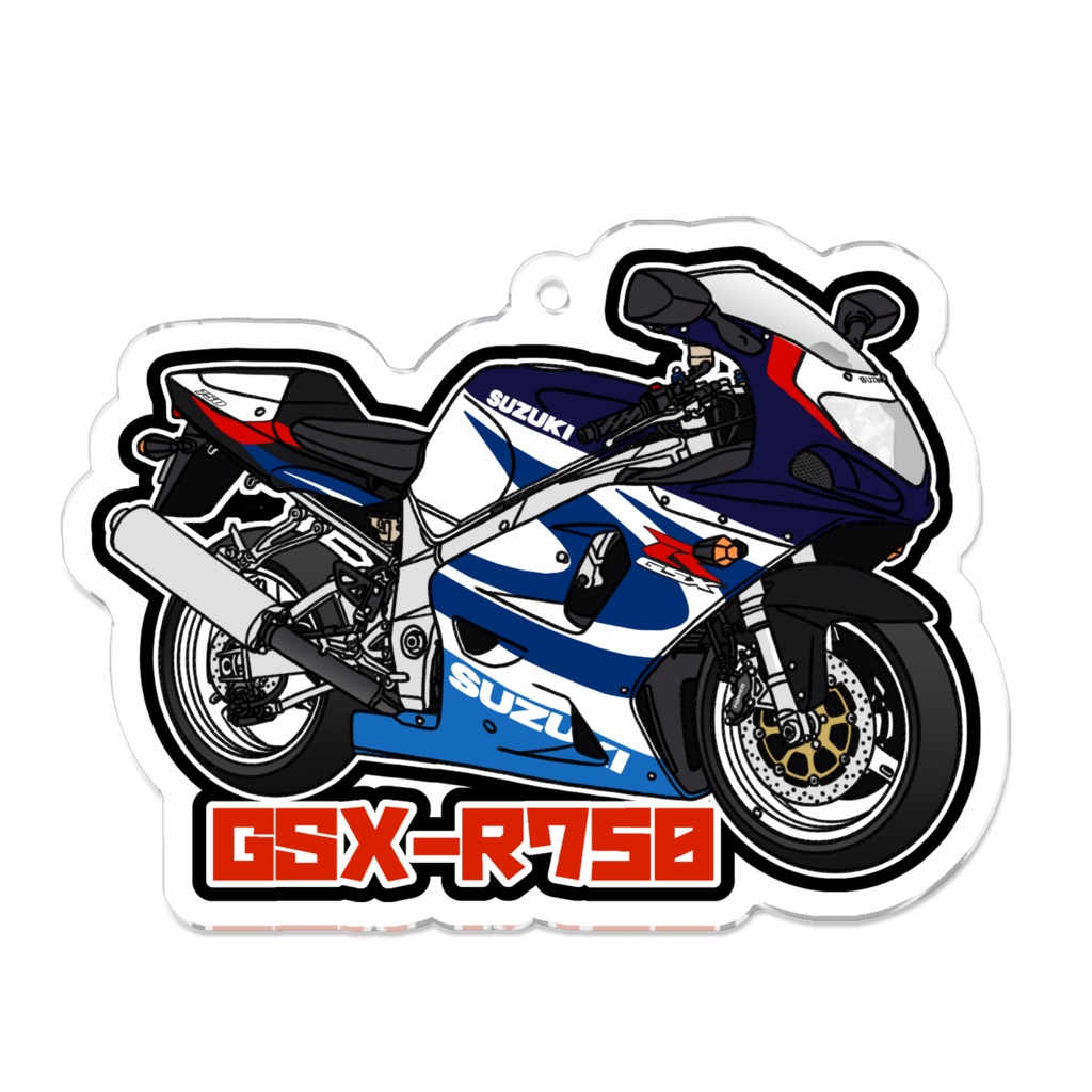 アクリルキーホルダー GSX-R750(2000)