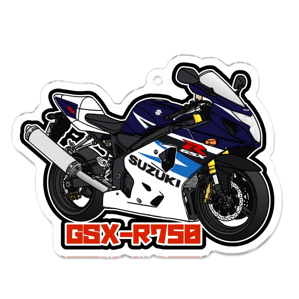 アクリルキーホルダー GSX-R750(2004)